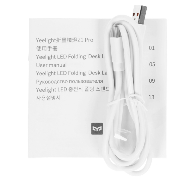 Купить Yeelight Z1 Pro YLTD14YL-7.jpg
